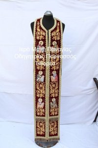 Κεντητά πετραχείλια