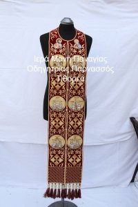 Κεντητά πετραχείλια