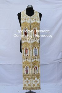 Κεντητά πετραχείλια